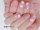 春/桜/いちご/ドット/フレンチ