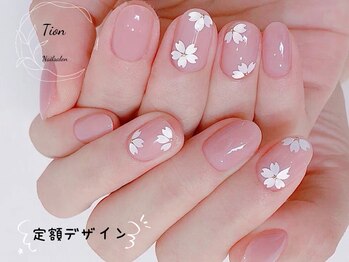 ティオン 浦和店(Tion)/春/桜/いちご/ドット/フレンチ