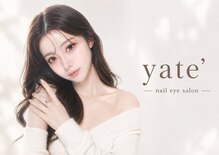ヤテ(yate')