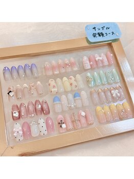 アイラッシュサロンアールツー(eyelash salon R2)の写真/人気のマグネット～今っぽ韓国ワンホン迄◆12種類から選択可能な定額サンプルデザイン♪パラジェル変更OK◎