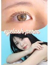 シーンスタジオ アンド キャンアイドレッシー 郡山店(SSIN STUDIO & Can I Dressy)&nbsp;まつげ 郡山店