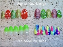 ポラッコ 銀座有楽町(POLACCO)の雰囲気(【定額】チグハグBコース¥9500-チグハグAコースもあります☆)