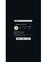 バンビちゃんのお目目 熊本店&nbsp;インスタ 