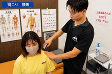 元気堂 浜松