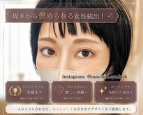 チュールズ(Tulles)