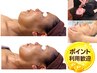 【顔の左右差・猫背・巻き肩・ストレートネック】姿勢改善×小顔矯正150分