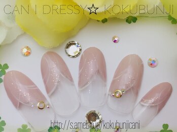 キャンアイドレッシー 国分寺店(Can I Dressy)/定額ネイル￥6980