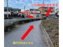 オザキ 西宮北口店(OZAKI)/歩道まで出て右手に進みます♪