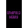 シンデレラビューティー(Cinderella Beauty)ロゴ