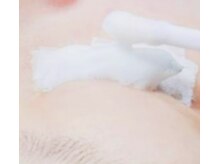 スリーレイ(Threeray)/アイシャンプー