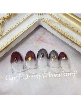 キャンアイドレッシー 国分寺店(Can I Dressy)/定額デザイン★¥5980