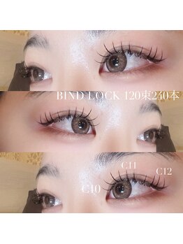 リル 丸の内店(Rill)/デザイン詳細