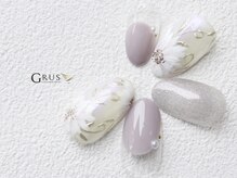 グルス(GRUS)/5、6月トレンドアートコース