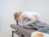 【マタニティ☆腰痛でお困りの方】妊婦(16週～)全身整体＋ストレッチ¥6600