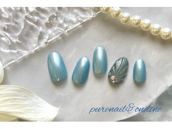 ピュアネイルアンドオンディーヌ/定額シンプルデザイン