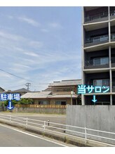 プラチナムビューティー 南大分店(PLATINUM BEAUTY)/【表側】