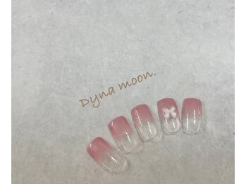 ダイナ ムーン(Dyna moon.)/