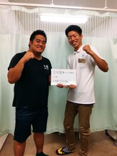 たいよう整骨院/お客さまの声！
