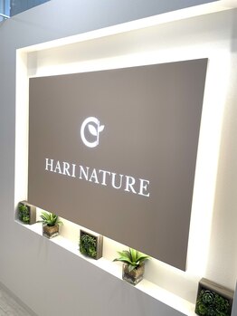 ハリナチュレ 新宿店/店舗内観【美容鍼/小顔矯正】