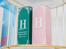 エテルナ(ETERNA)/★HAAB SKIN★