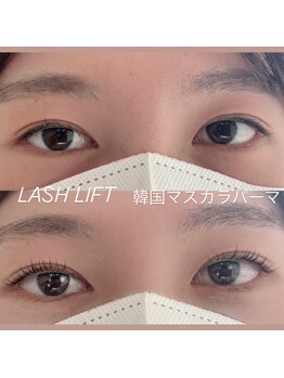 リズ(Li'z)/韓国マスカラパーマ