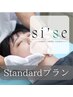 【Standardプラン】美容整体｜筋肉調整+小顔矯正+骨盤矯正¥5500