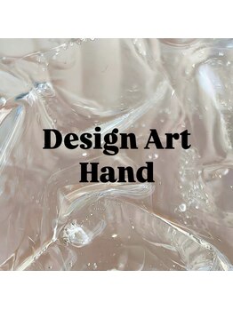 オレロ 国立(olelo)/【HAND】デザインアート¥9000