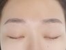 【ブロウリフト】毛流れから変える眉毛パーマ（眉WAX込み）