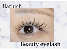 まつげエクステ専門店 ビューティーアイラッシュ 京都駅中央口店/フラット160本