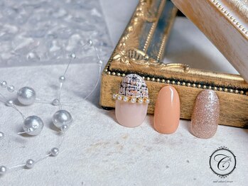 セリシール(Cericier)/【パラジェル】定額デザイン