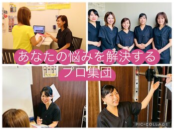 とくなが美容整体院