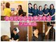 とくなが美容整体院の写真