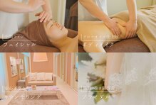 アペリラックス(ape relax)