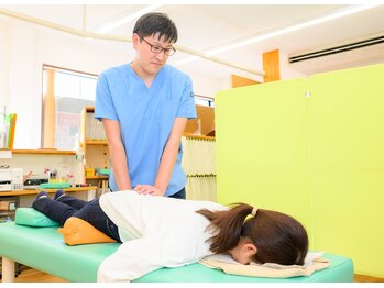 熊谷たいよう接骨院