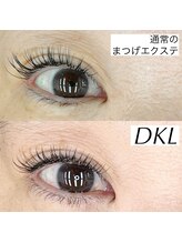 モイモイ(moi moi)/デザインキープラッシュ