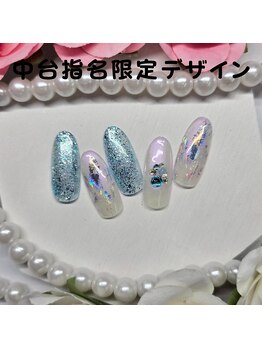 はあとねいる 松戸駅前店/中台指名限定デザイン