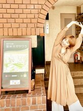 整体オガサワラ/体バランス最適化【90分コース】