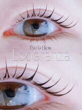 エスペランサ(Esperanza)