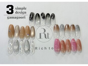 シンプルアート定額ネイル