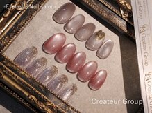 クレアラルーチェ 山口中央店(Crea la Luce)