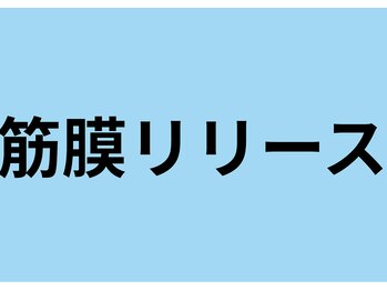 アーヒル 富山店(A”-HILU)/