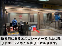 ルナブロウ 京橋店(Luna Brow)/