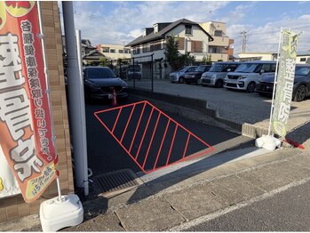 市原にこぐさ院/院の駐車場1台