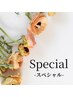 【予約殺到☆】1.5倍長持ち◎LEDマツエク120本¥6500→¥6000