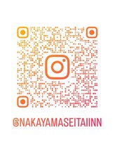 なかやま整体院 富山店 Instagram インスタ