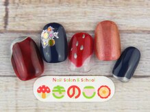 ネイルサロン きのこ/選べるデザインMコース