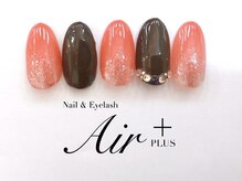 エアプラス 船堀店(Air plus)/Aコース