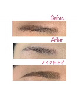 アイラッシュサロンシュシュ 綱島店(chou chou)/アイブロウラミネーション