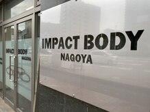 インパクトボディ ナゴヤ(IMPACT BODY NAGOYA)