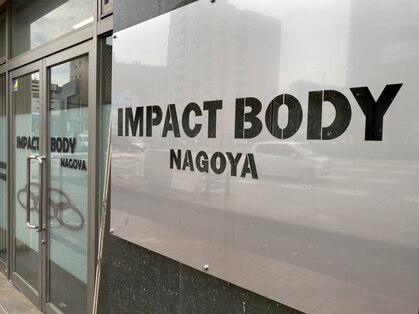 インパクトボディ ナゴヤ(IMPACT BODY NAGOYA)の写真